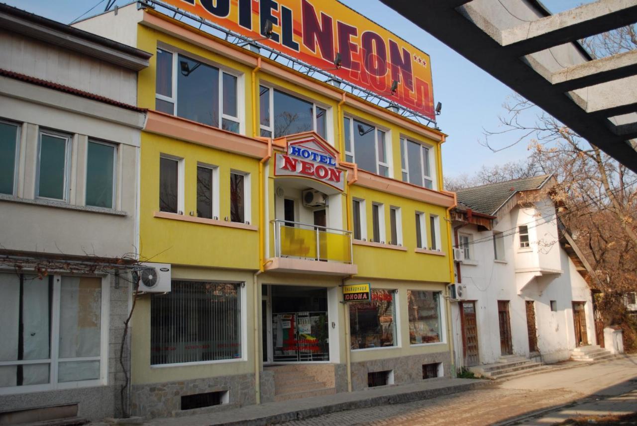 Neon Guest Rooms Шумен Экстерьер фото